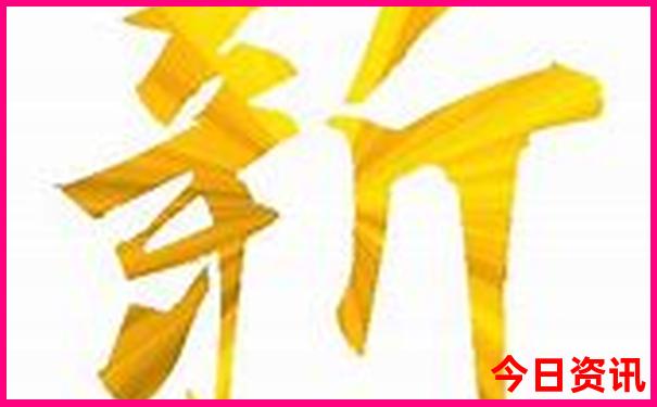 瑞丽景区有哪些景点